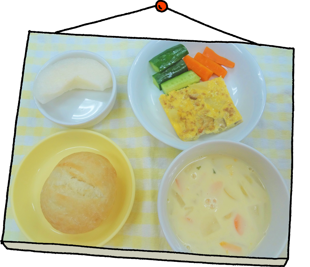 9月22日給食 みやうち保育園 社会福祉法人 あざみ会