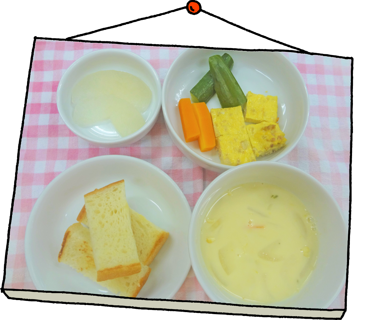 9月22日給食 みやうち保育園 社会福祉法人 あざみ会